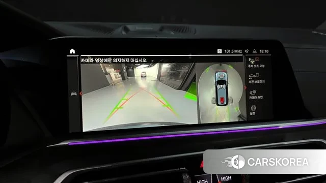 BMW X7 (G07) 2021 Серый из Кореи, фото 6