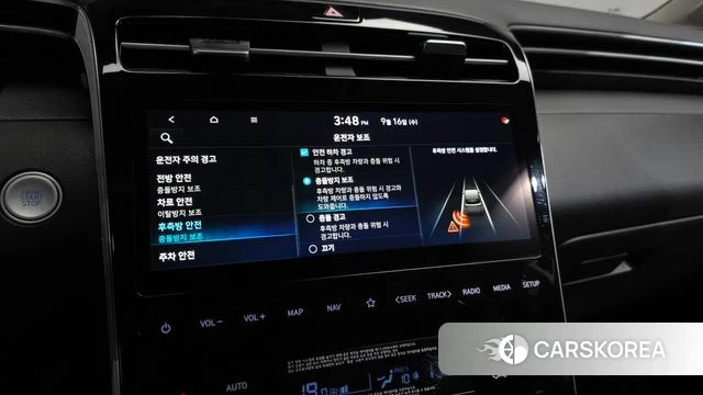 Hyundai Tucson (NX4) 2021 Серый из Кореи, фото 6
