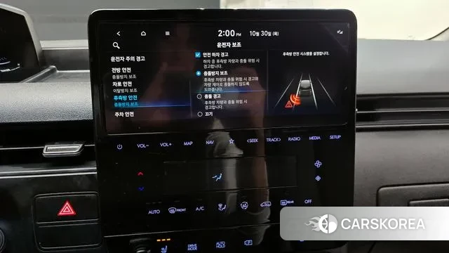 Hyundai Staria 2021 Серебряный из Кореи, фото 6