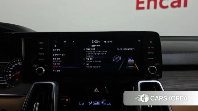 Kia Sorento 4th Generation 2023 Белый из Кореи, фото 6