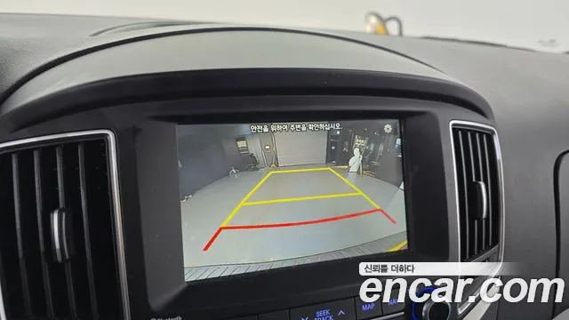 Hyundai The New Grand Starex id 2446838 из Кореи 6