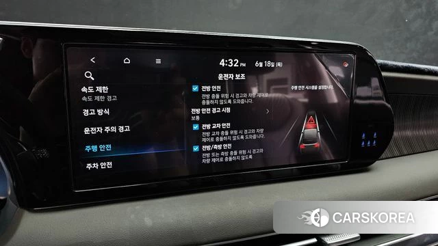 Hyundai The New Palisade 2024 Черный из Кореи, фото 6