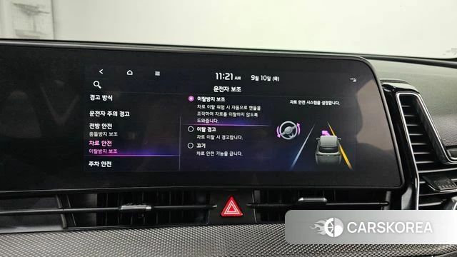 Kia Sportage 5th Generation 2022 Серебристо-серый из Кореи, фото 6
