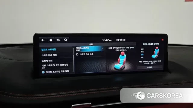 Genesis GV70 2021 Белый из Кореи, фото 6