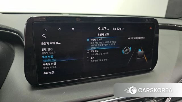 Hyundai The New Santa Fe 2020 Серый из Кореи, фото 6