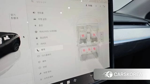 Tesla Model Y 2023 Черный из Кореи, фото 6