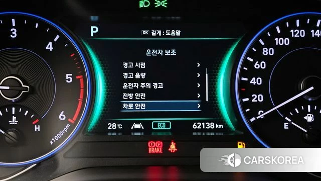 Hyundai Palisade 2022 Белый из Кореи, фото 6