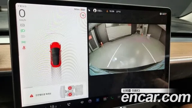 Tesla Model 3 2020 Черный из Кореи, фото 6