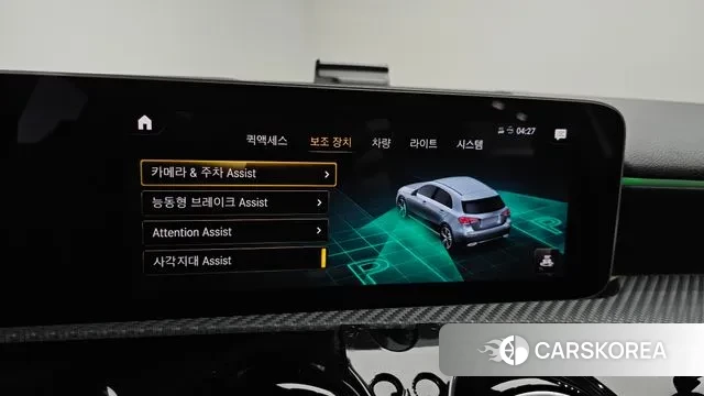 Mercedes-Benz A-Class W177 2020 Белый из Кореи, фото 6