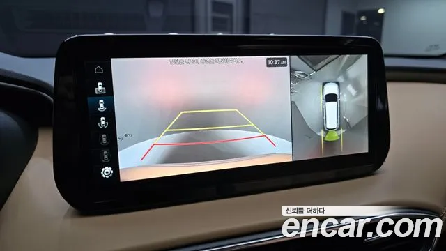 Hyundai The New Santa Fe 2023 Белый из Кореи, фото 6