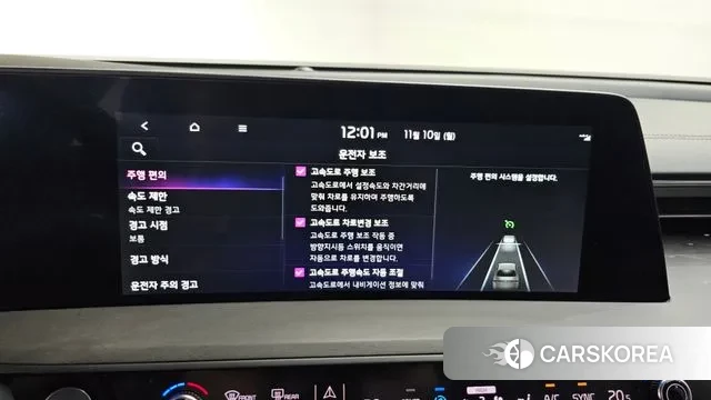 Kia K8 Hybrid 2024 Черный из Кореи, фото 6