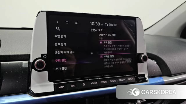 Kia The New Morning (JA) 2023 Цвет галактики из Кореи, фото 6