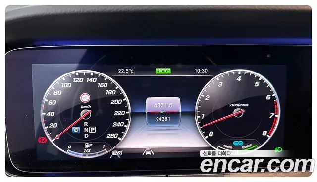 Mercedes-Benz CLS-Class C257 2020 Белый из Кореи, фото 6