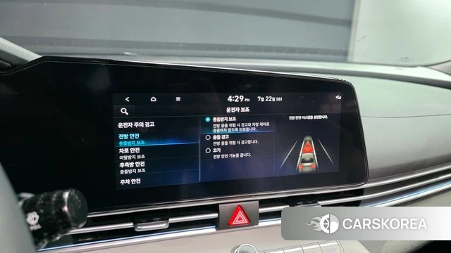 Hyundai Avante (CN7) 2023 Белый из Кореи, фото 6