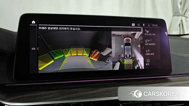 BMW 6 Series GT (G32) 2020 Серый из Кореи, фото 6