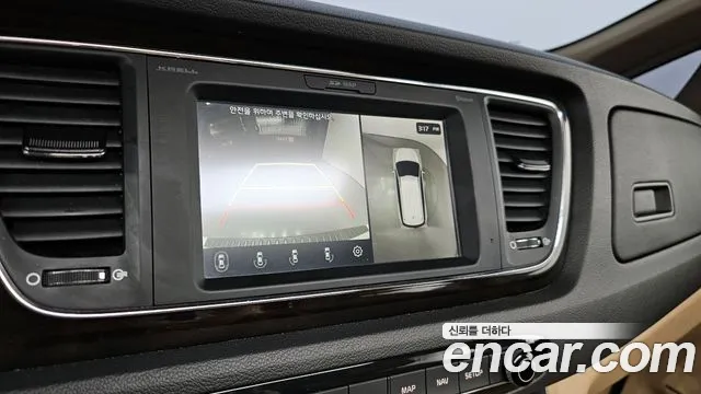 Kia The New Carnival id 2482813 из Кореи 6