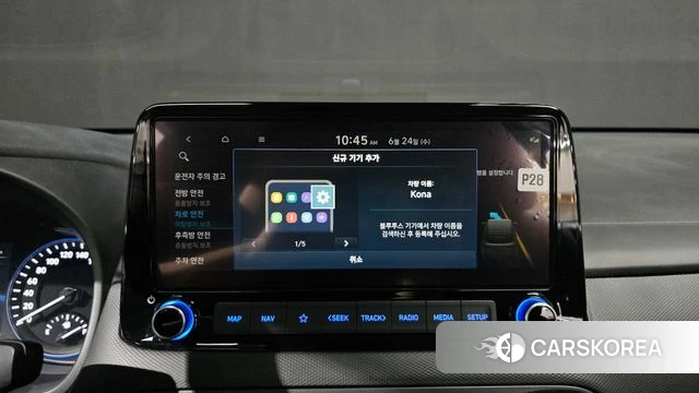 Hyundai The New Kona 2022 Белый из Кореи, фото 6