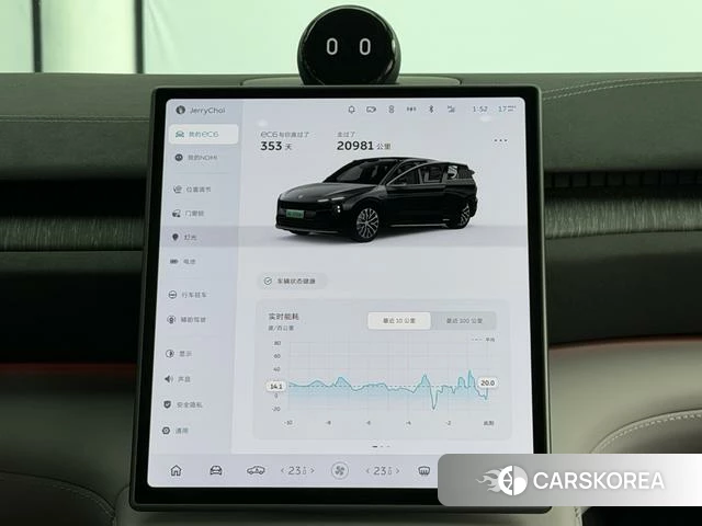 Weilai EC6 2025 Черный из Китая, фото 6