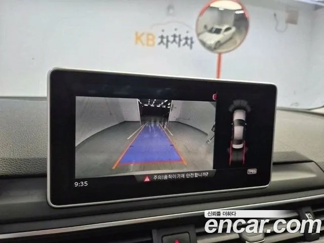 Audi A4 (B9) id 2912866 из Кореи 6