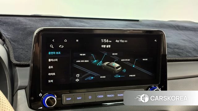 Hyundai The New Kona 2022 Серый из Кореи, фото 6