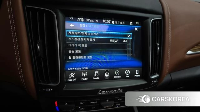 Maserati Levante 2018 Белый из Кореи, фото 6