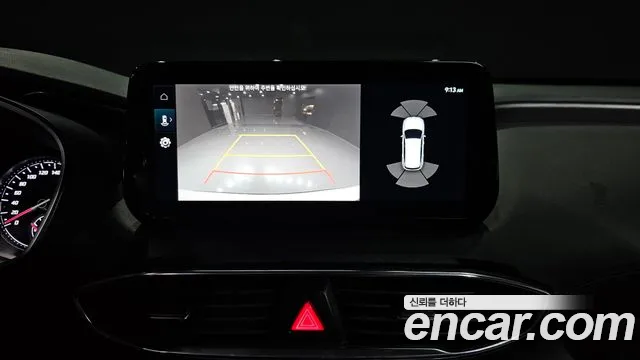 Hyundai The New Santa Fe id 2597737 из Кореи 6