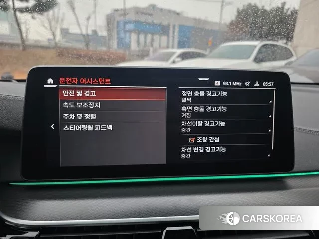 BMW 6 Series GT (G32) 2023 Черный из Кореи, фото 6