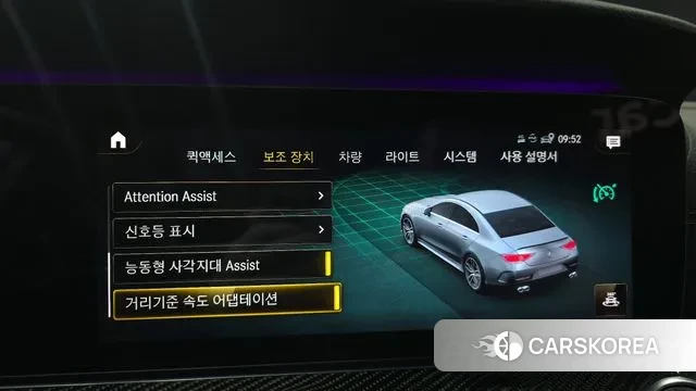 Mercedes-Benz CLS-Class C257 2020 Серый из Кореи, фото 6