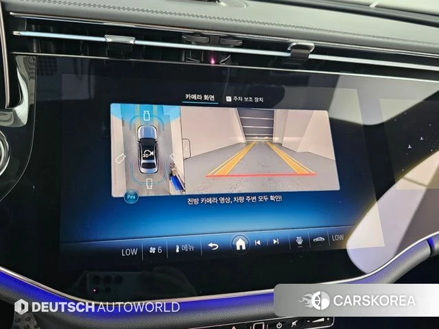 Mercedes-Benz E-Class W214 2025 Белый из Кореи, фото 6
