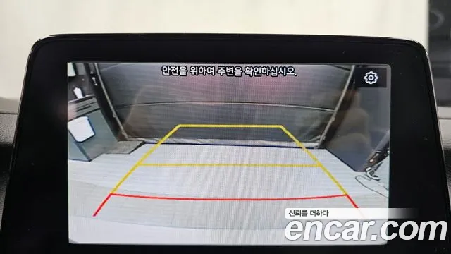 Kia Come New K3 id 2686351 из Кореи 6