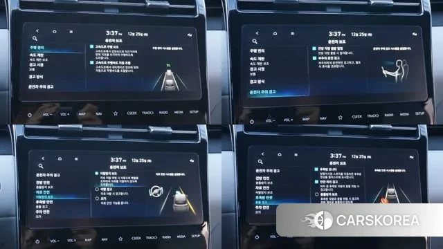 Hyundai Tucson (NX4) 2023 Белый из Кореи, фото 6