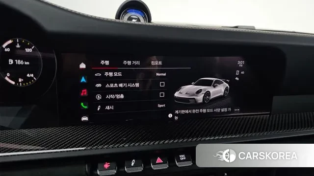 Porsche 911(992) 2022 Синий из Кореи, фото 6