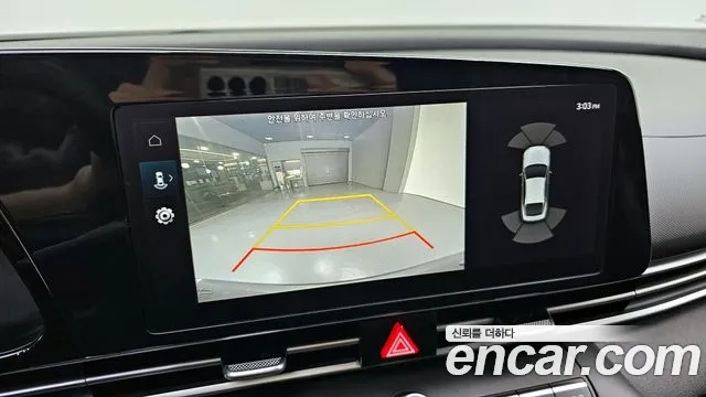 Hyundai Avante Hybrid (CN7) 2021 Серый из Кореи, фото 6