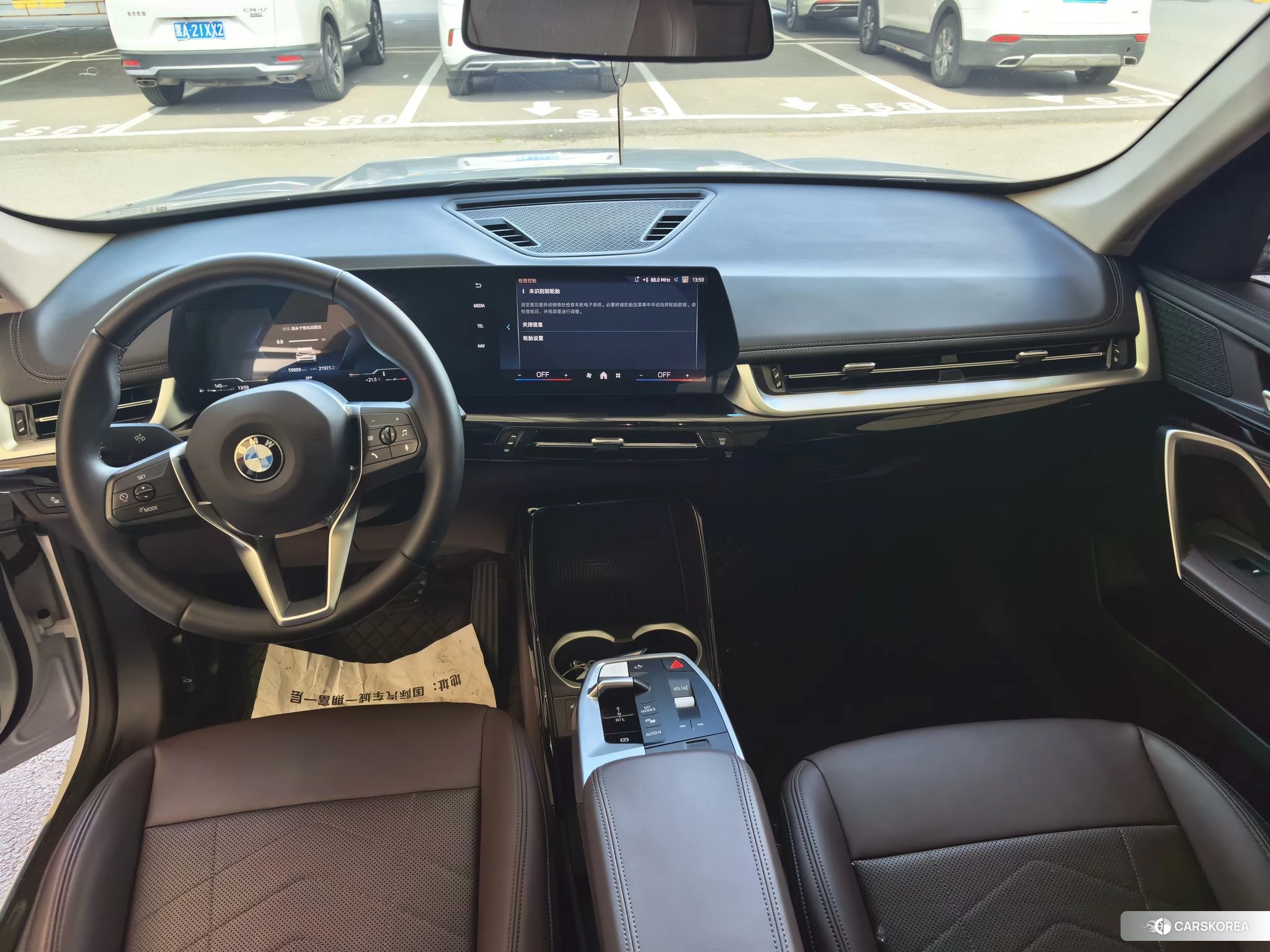 BMW X1 2023 Белый из Китая, фото 6