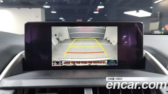 Lexus NX300h 2020 Песочный из Кореи, фото 6