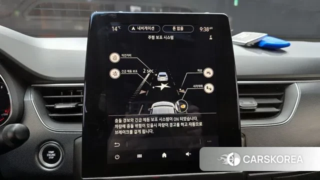 Renault Korea (Samsung) XM3 2020 Серый из Кореи, фото 6