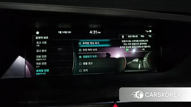 Genesis G90 2019 Синий из Кореи, фото 6