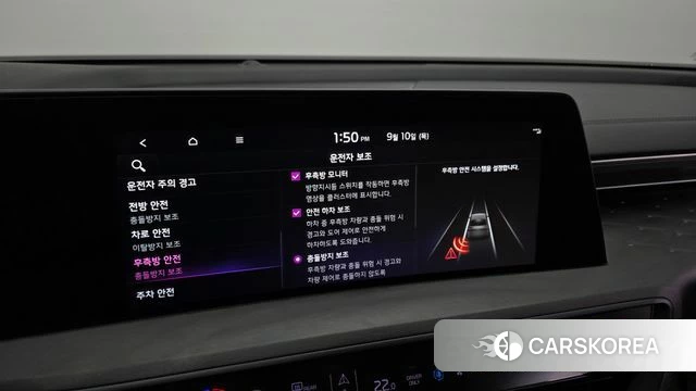 Kia K8 Hybrid 2022 Темно-зеленый из Кореи, фото 6