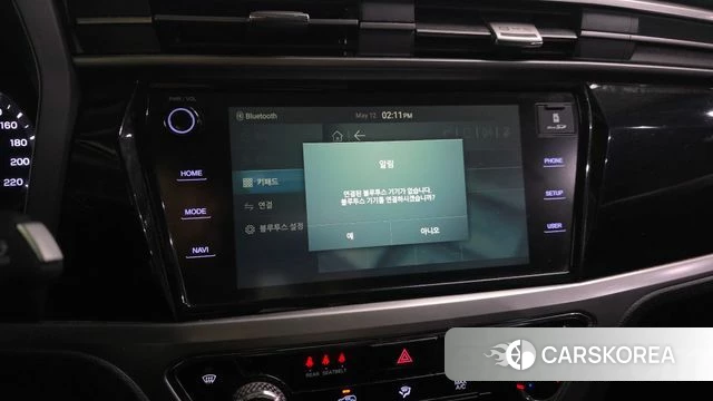 Ssangyong Beautiful Korando 2019 Белый из Кореи, фото 6