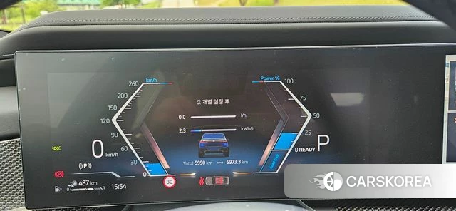 BMW 7 Series (G70) 2025 Синий из Кореи, фото 6