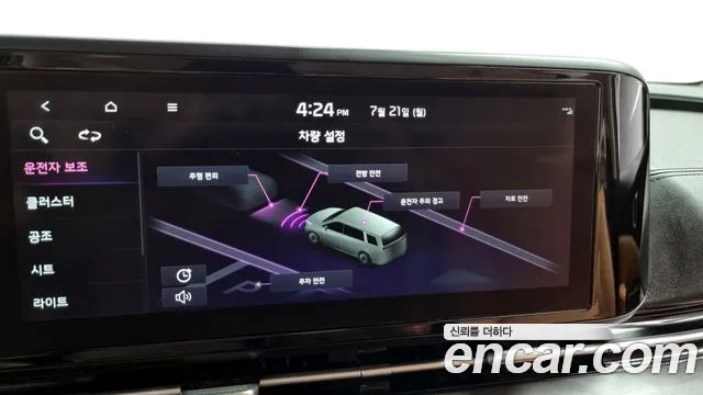 Kia Carnival 4th generation 2020 Черный из Кореи, фото 6