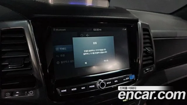 Ssangyong The New Rexton Sports Cannes 2022 Белый из Кореи, фото 6