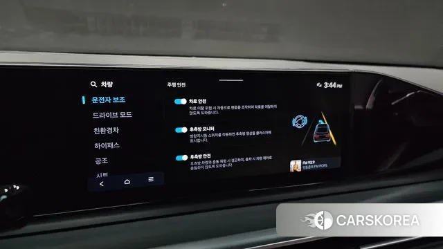 Hyundai Grandeur Hybrid (GN7) 2023 Белый из Кореи, фото 6