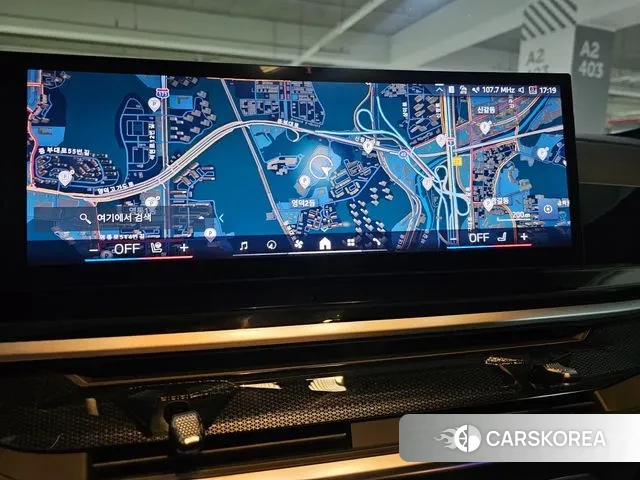 BMW X6 (G06) 2025 Белый из Кореи, фото 6