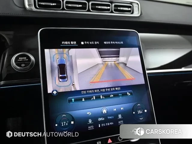 Mercedes-Benz S-Class W223 2023 Черный из Кореи, фото 6