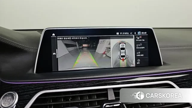 BMW 7 Series (G11) 2021 Серый из Кореи, фото 6