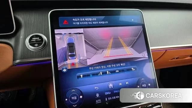 Mercedes-Benz S-Class W223 2024 Черный из Кореи, фото 6