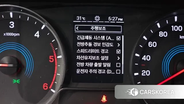 Ssangyong Beautiful Korando 2019 Белый из Кореи, фото 6