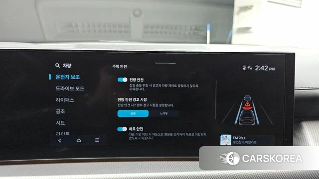 Hyundai Sonata D Edge (DN8) 2024 Черный из Кореи, фото 6