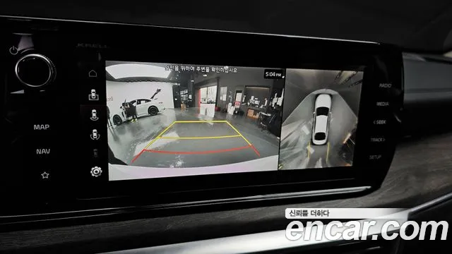 Kia K5 3rd generation id 2706757 из Кореи 6